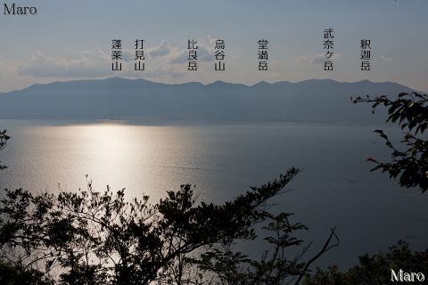 津田山の展望地から西日に照らされる琵琶湖と比良山地を望む 2016年6月