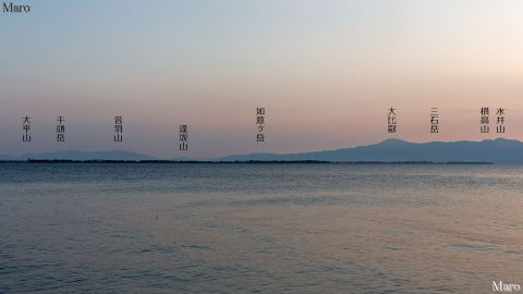 近江八幡市 琵琶湖の水ヶ浜から「都富士」比叡山、逢坂山、音羽山を望む 2016年6月