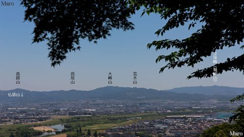 男山展望台から宇治、城陽、鷲峰山方面を一望 眼下に木津川 東向きの眺望 2016年6月