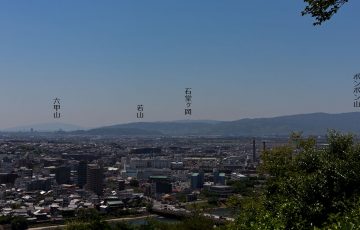 大吉山展望台（仏徳山）から京都西山、北摂方面を望む オオサカホイールを遠望 2016年6月