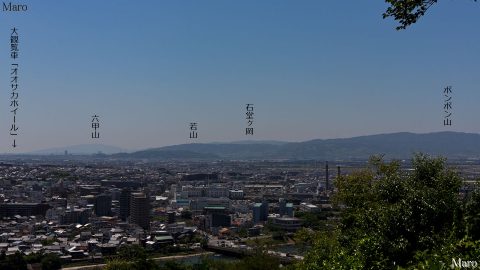 大吉山展望台（仏徳山）から京都西山、北摂方面を望む オオサカホイールを遠望 2016年6月