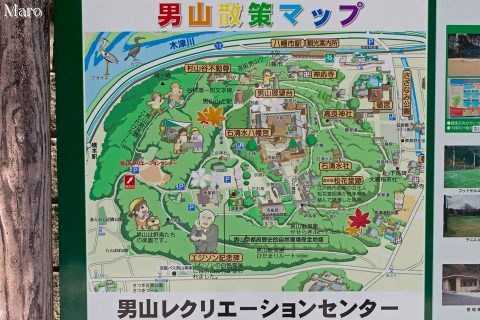 男山散策マップ 男山レクリエーションセンター 京都府八幡市 2016年6月