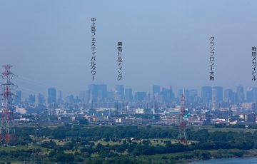 あらかし公園から大阪の高層ビル群、梅田スカイビルを遠望 京都府八幡市 2016年6月