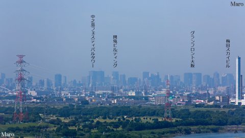 あらかし公園から大阪の高層ビル群、梅田スカイビルを遠望 京都府八幡市 2016年6月