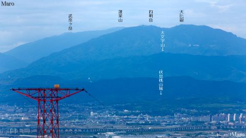 国見山から比良山地最高峰の武奈ヶ岳、蓬莱山、大文字山、伏見桃山城を遠望 2016年6月
