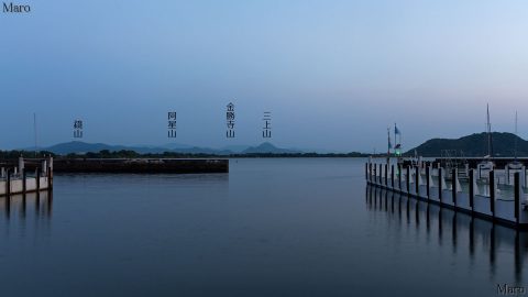 日没後の長命寺港から「近江富士」三上山、鏡山、岡山を望む 2016年6月