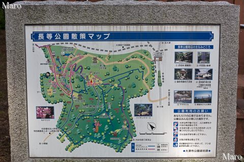 桜広場の「長等公園散策マップ」 大津市公園緑地課