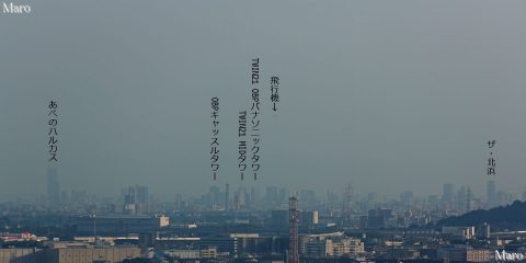 京都タワー展望室からOBPビル群、あべのハルカスを遠望 2016年7月