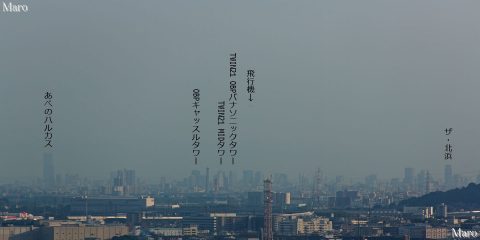 京都タワー展望室からOBPビル群、あべのハルカスを遠望 2016年7月