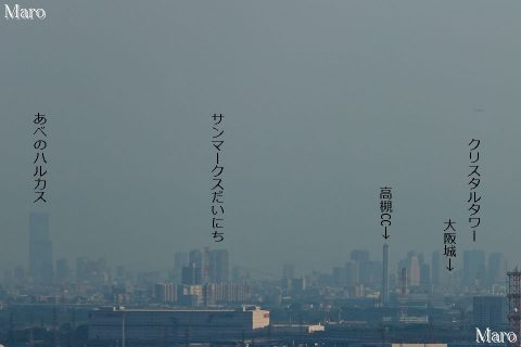 京都タワー展望室から大阪城、クリスタルタワーを遠望 2016年7月