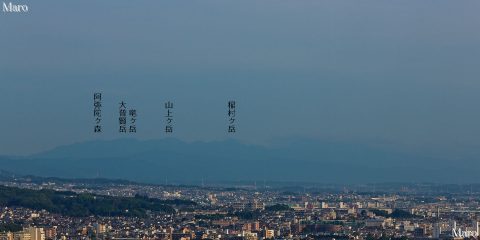 京都タワー展望室から大峯・山上ヶ岳や稲村ヶ岳を遠望 2016年7月