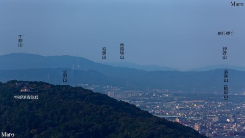 瓜生山から岩湧山や南葛城山など和泉山脈東部の山々、生駒山、将軍塚青龍殿を遠望