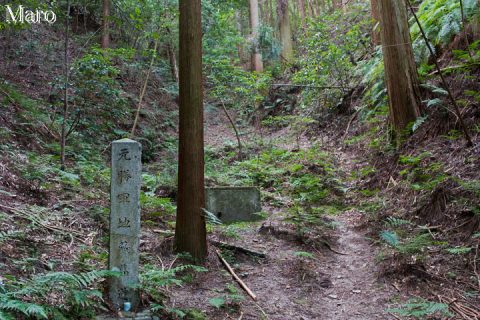 元勝軍地蔵尊道 狸谷山不動院 2016年8月