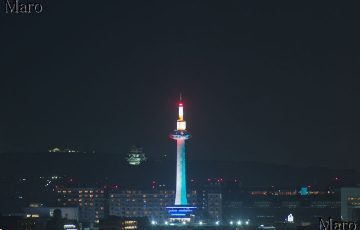 京都タワー展望室 来塔者数 延べ3000万人記念ライトアップ ティール＆ホワイト