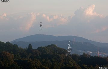 京都東山 豊国廟 太閤坦から生駒山、交野山を遠望 2016年8月