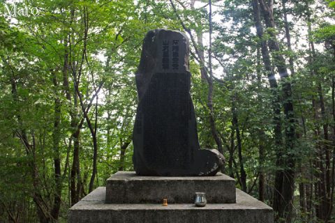 石川丈山墓 波切不動尊～中山～茶山・瓜生山ハイキングコース