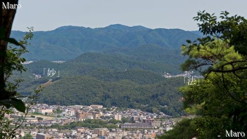 五山「妙」を狸谷山不動院・瓜生山・比叡山の分岐付近から望む 京都一周トレイル 2016年8月