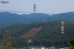 五山「法」（松ヶ崎東山）と岩屋山を狸谷山不動院の駐車場（祈祷殿）から望む 2016年8月