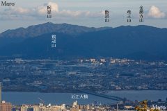 如意ヶ岳の近江大橋展望地 阿星山、金勝アルプスを遠望 京都市左京区 2016年1月