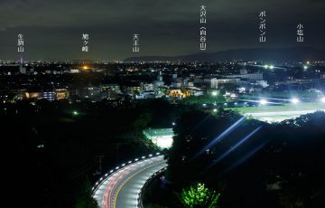 京都市左京区 狐子坂（きつね坂）の夜景 京都西山、紫色の京都タワーを展望 2016年8月