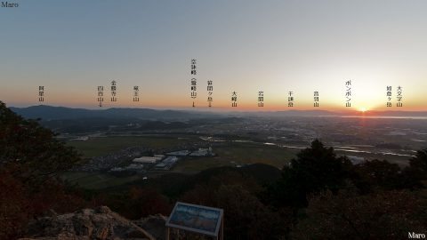 近江富士 三上山の展望と夕日 湖南の夕景 滋賀県野洲市