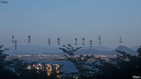 皇子山古墳の展望 鈴鹿最高峰の御池岳と近江富士を遠望 大津市 2016年6月