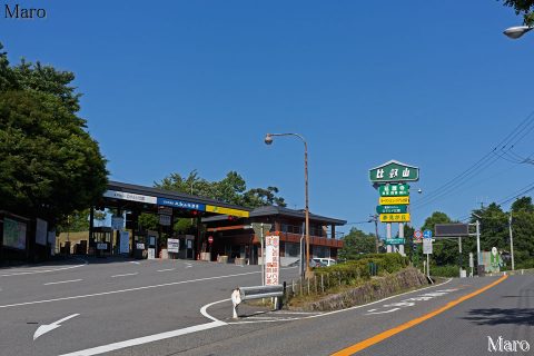 山中越 田の谷峠 比叡山ドライブウェイ 京都府道・滋賀県道30号下鴨大津線