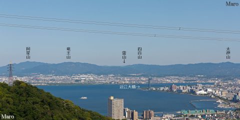 山中越 展望台前（馬ヶ背） 琵琶湖、近江大橋、大津港、湖南の山々を遠望 2016年6月