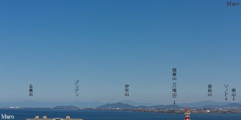 長等公園 桜広場（桜ヶ丘休憩広場）から琵琶湖、伊吹山地や霊仙山を展望 2016年10月