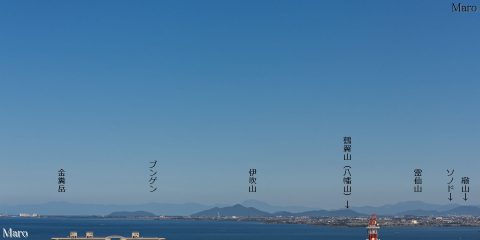 長等公園 桜広場（桜ヶ丘休憩広場）から琵琶湖、伊吹山地や霊仙山を展望 2016年10月