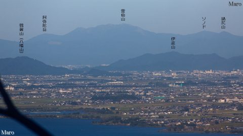 長等山の山頂から琵琶湖、鈴鹿の霊仙山、近江八幡の鶴翼山を遠望 2016年10月