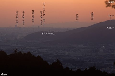 京都の如意ヶ岳から淡路島最高峰の諭鶴羽山や大阪港を遠望 2016年10月