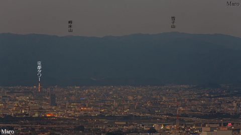 京都府最高峰の皆子山やオレンジ色の京都タワーを枚方市の「国見山の山頂」から遠望