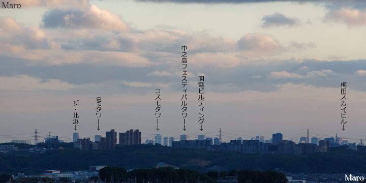 宇治の大吉山展望台から大阪の高層ビル群を遠望 梅田スカイビルやコスモタワー 2015年6月