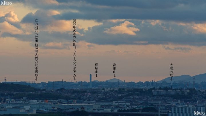 京都宇治の仏徳山（大吉山展望台）から明石海峡大橋は見える？ 2015年6月