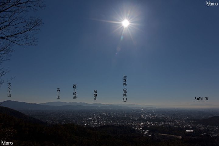 御室八十八ヶ所 成就山の展望 京都盆地、鷲峰山、奈良の大峰山を眺望 2016年2月 御室八十八ヶ所 成就山の展望 京都盆地、鷲峰山、奈良の大峰山を眺望 2016年2月