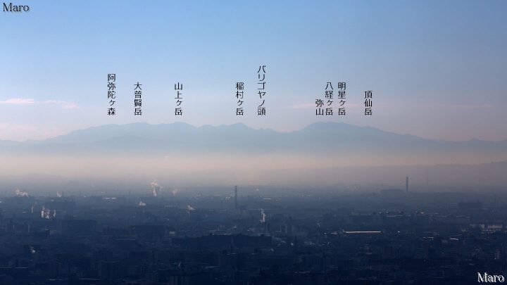 京都の御室成就山から奈良の大峰山脈を遠望 山上ヶ岳や八経ヶ岳など 2016年2月