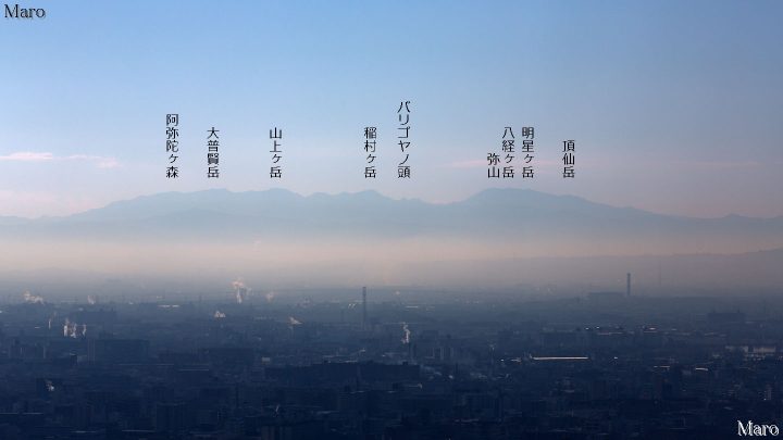 京都の御室成就山から奈良の大峰山脈を遠望 山上ヶ岳や八経ヶ岳など 2016年2月 京都の御室成就山から奈良の大峰山脈を遠望 山上ヶ岳や八経ヶ岳など 2016年2月