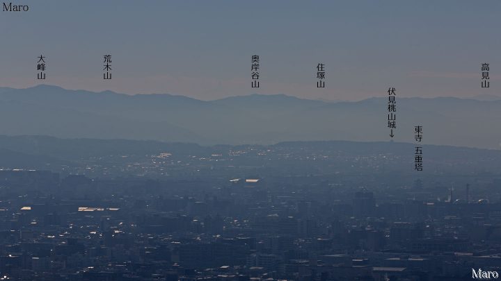 京都の御室成就山から奈良・三重の高見山や東寺五重塔、伏見桃山城を遠望 2016年2月