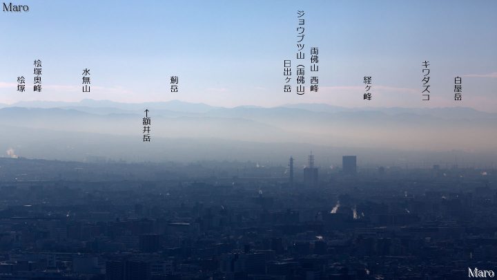 京都の御室成就山から三重・奈良の台高山脈を遠望 桧塚奥峰、大台ヶ原山など 2016年2月 京都の御室成就山から三重・奈良の台高山脈を遠望 桧塚奥峰、大台ヶ原山など 2016年2月