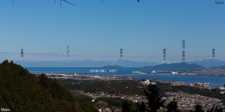 八王子山の展望 日吉大社から琵琶湖、沖島、伊吹山、御嶽山を一望 大津市 2016年12月