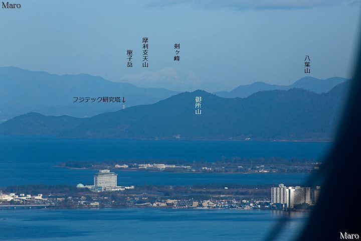 牛尾宮 金大巌からフジテック研究塔越しに長野の木曽御嶽山を遠望 日吉大社 八王子山 牛尾宮 金大巌からフジテック研究塔越しに長野の木曽御嶽山を遠望 日吉大社 八王子山