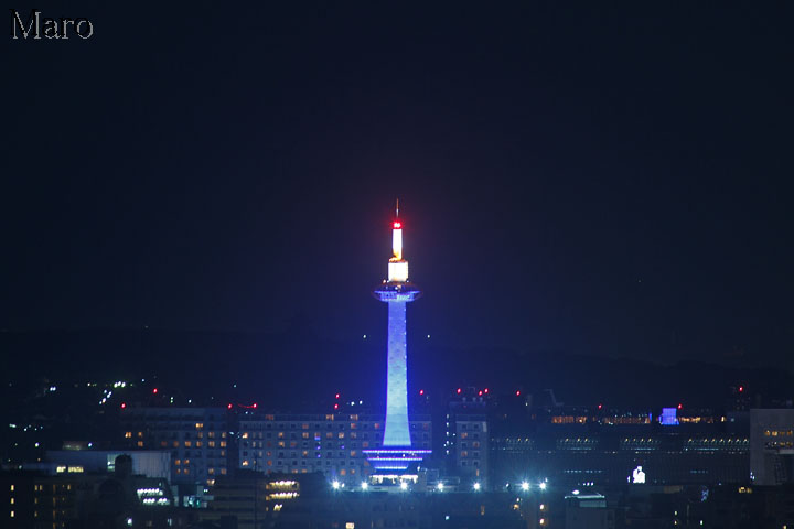 京都タワー×青の祓魔師 応援プロジェクト 青のライトアップ 2016年12月28日