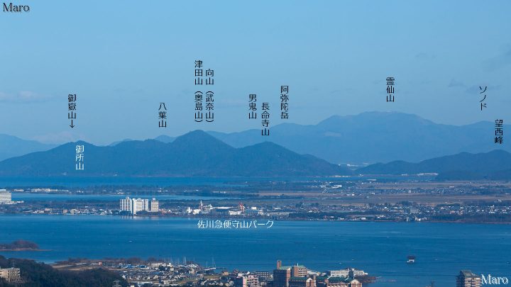 八王子山から御嶽山と霊仙山、琵琶湖の奥島丘陵（津田山）を遠望 大津市 日吉大社