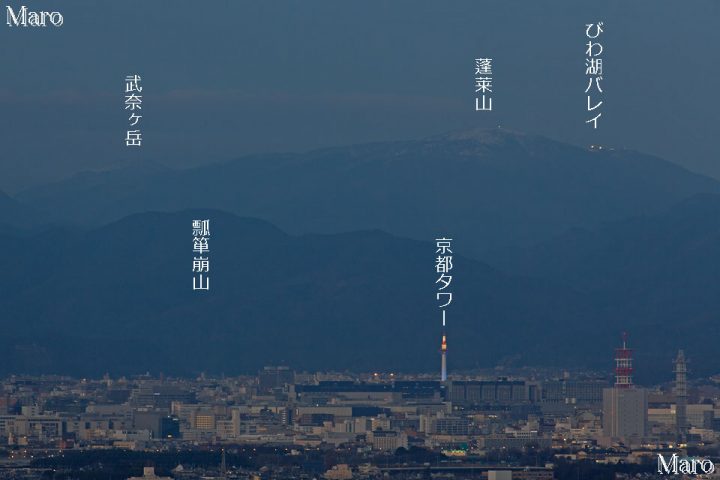 青い京都タワーと「びわ湖バレイ」打見山や蓬莱山を男山展望台から遠望 2017年1月