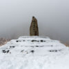 雪降る観音峯展望台の碑 奈良県 大峰山脈 2013年1月