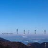京都北山 冬の天ヶ岳から琵琶湖、伊吹山、鈴鹿北部、中央アルプス（木曽山脈）を眺望 2016年2月