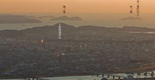 雲山峰から六十谷橋と水管橋、紀の川大堰、沖ノ島、地ノ島などを望む 2012年12月